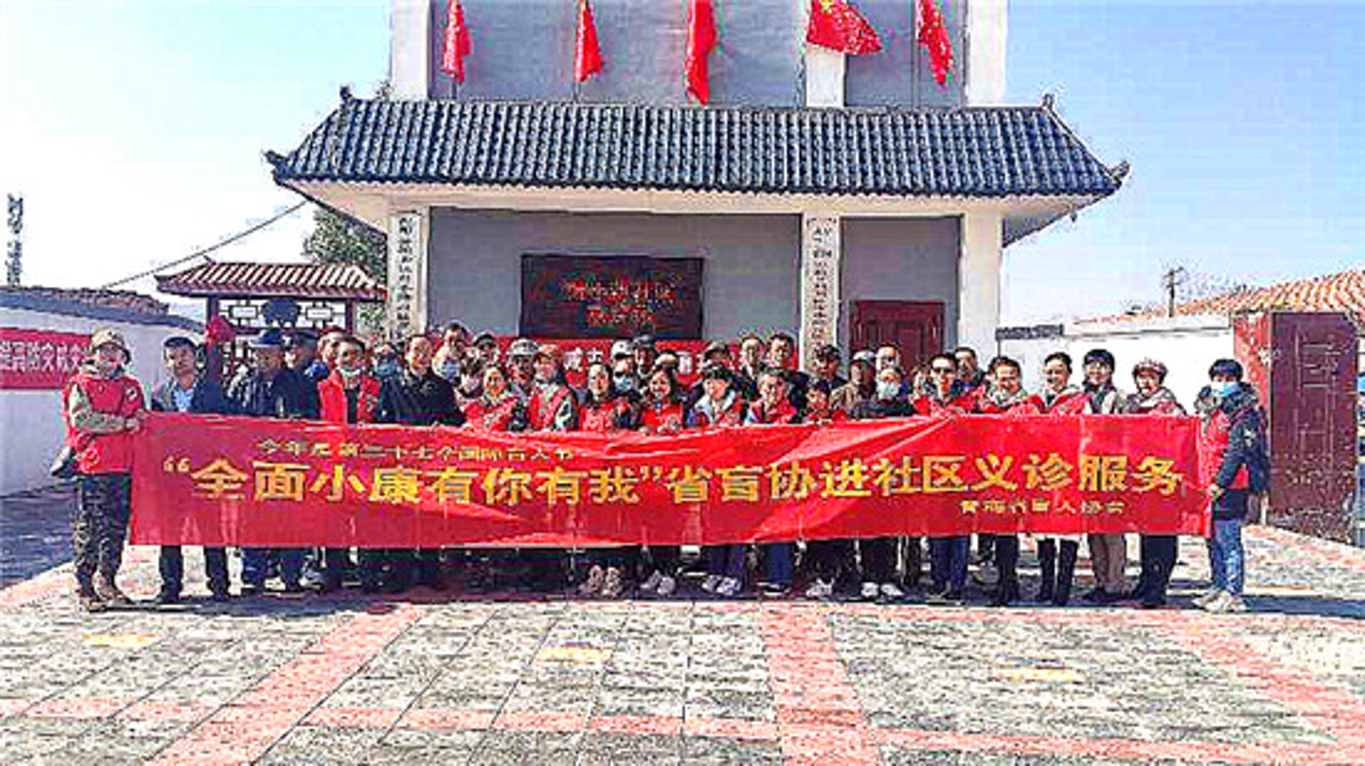 大美墨金新能源